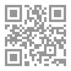 Qr Code الإعاقة العقلية