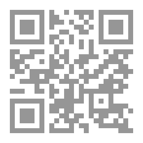 Qr Code Political Economy For Beginners