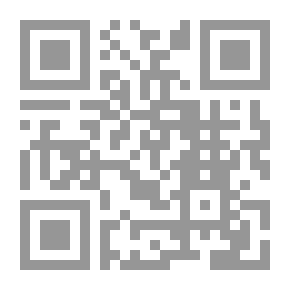 Qr Code علوم خامس-وحدة 1