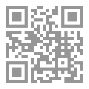 Qr Code أفلاطون ؛ تصوره لإله واحد ونظرة المسلمين في فلسفته