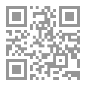 Qr Code البيان لما يشغل الأذهان 2