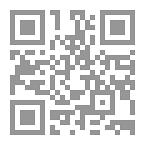 Qr Code مناهج التفسير عند المبتدعة والملحدين