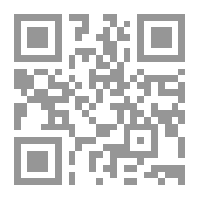 Qr Code طرق تدريس ألعاب الكرات وتطبيقاتها بالمرحلتين الإبتدائية والإعدادية – دليل للمعلمين والمدربين وأولياء الأمور