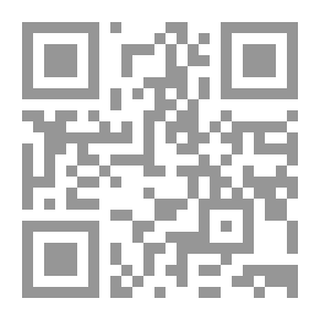 Qr Code أساسيات كتابة الوصفات الطبية