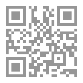 Qr Code المناظرة الحديثة في علم مقارنة الأديان بين الشيخ ديدات و القس سواجارت