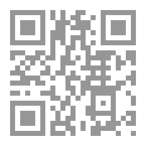 Qr Code Crochet Creations (Encyclopedia Of Crochet Work)