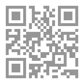 Qr Code رسائل الرافعي