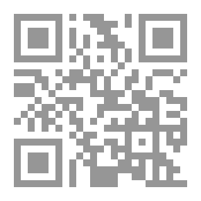 Qr Code Few Days With Ramadan