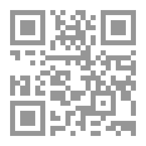 Qr Code الوافي/ قاموس/ عربي - انجليزي