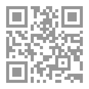Qr Code الجاسوس النبيل - حياة روبرت ايمز وموته