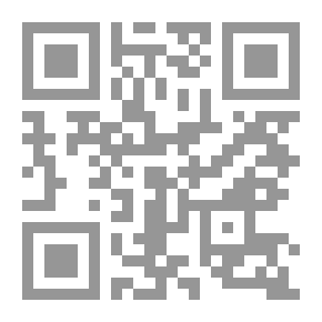 Qr Code رسائل ابن رشد الفلسفية