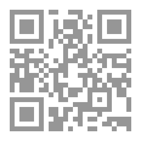 Qr Code أم فريدة `حكاية ورا كل باب`