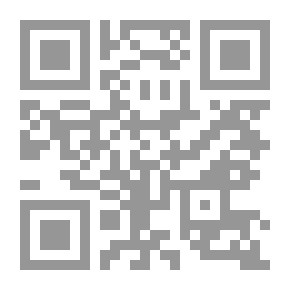 Qr Code التذكرة في أصل الوهابيين ودولتهم