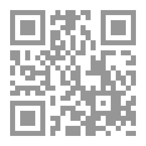 Qr Code مهمة خاصة (50) (سلسلة رجل المستحيل)