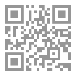 Qr Code Elementary Geology