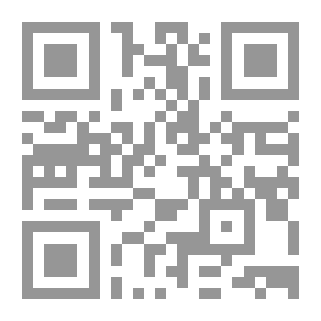 Qr Code تصميم العبارات