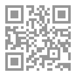 Qr Code Evidence-based Fragments In Religion - Thought - And Literature
