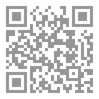 Qr Code أنتِ جنتي