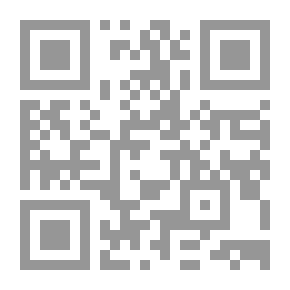 Qr Code نمنم تعرف عدوها