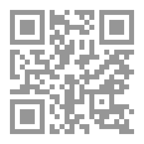 Qr Code من أعلام الإسلام