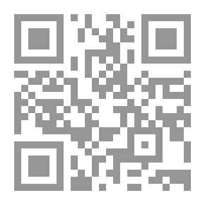 Qr Code أري الدنيا بعينيك