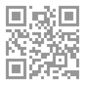 Qr Code Leading Change In Universities By Anne Flokas