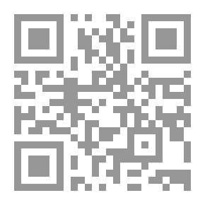 Qr Code سماء قريبة من بيتنا