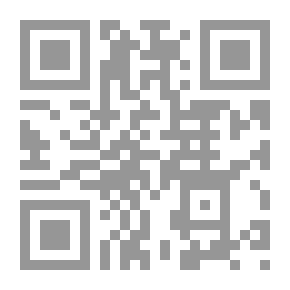 Qr Code إرنست مالترافيرز. أليس ، أو الألغاز