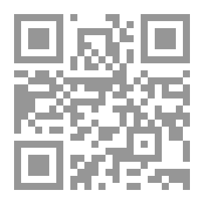 Qr Code تاريخ ابن طوير الجنة 4314