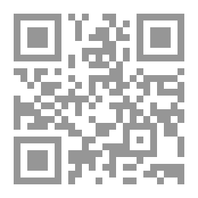 Qr Code 12 قصة مهاجرة