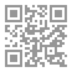 Qr Code مقياس القائد النموذجي؛ تحديد دقيق لمستواك بالمقارنة بصفات القائد النموذجي المحددة عالميا