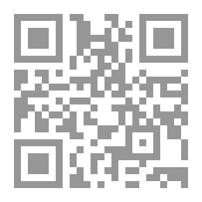 Qr Code دفاع أم عدوان؟ القوانين الأميركية لضبط صادرات السلاح والاجتياح الإسرائيلي للبنان: أوراق مؤسسة الدراسات الفلسطينية (22)