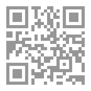 Qr Code الأشياء التي سأخبرك بها ، نساء مسلمات بريطانيات أكتب