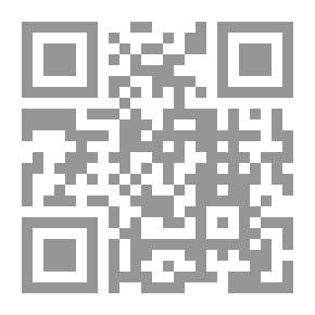 Qr Code مالي