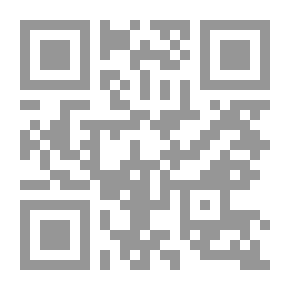 Qr Code المدخل العملي السريع