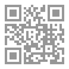 Qr Code بوابات الجحيم ( صندوف نهاية العالم )