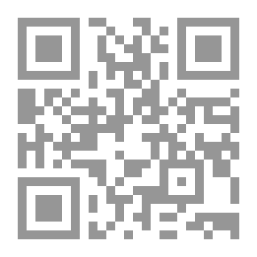Qr Code الاهرام ديوان الحياة المعاصرة