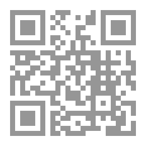 Qr Code نشأة وإدارة رياض الأطفال من المنظور الإسلامي والعلمي