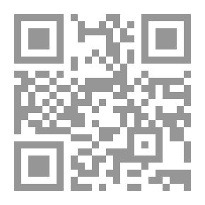 Qr Code One Thing Needful : A Novel