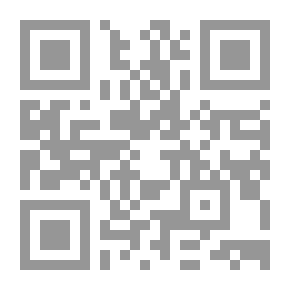 Qr Code اسال بالانجليزية