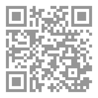Qr Code المطانسة
