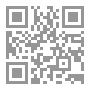 Qr Code As Lord You