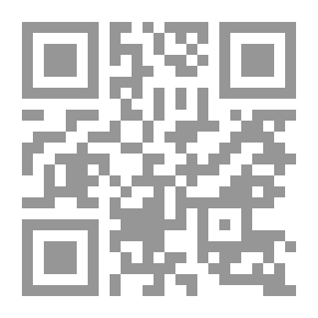Qr Code رواية آخر الزمان العائدون من الضباب: (ج؛ 1)