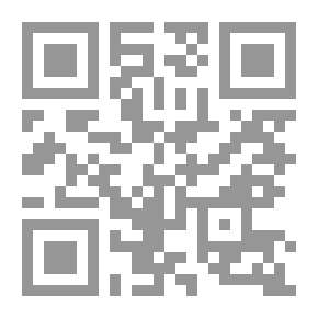 Qr Code أسرار البياض الشعري