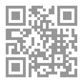 Qr Code بلا جهات صوبك وحدك