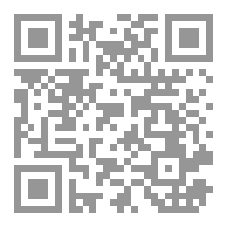 Qr Code الشاه والنفط