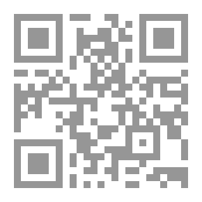 Qr Code مبادئ وصف ووظائف جسم الإنسان