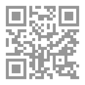 Qr Code نحو العطف من خلال كتاب “نتائج الفكر” لأبي القاسم السهيلي