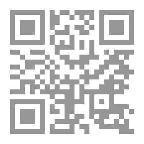 Qr Code دقات على باب الغربة