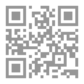 Qr Code الغيرة والقناعة